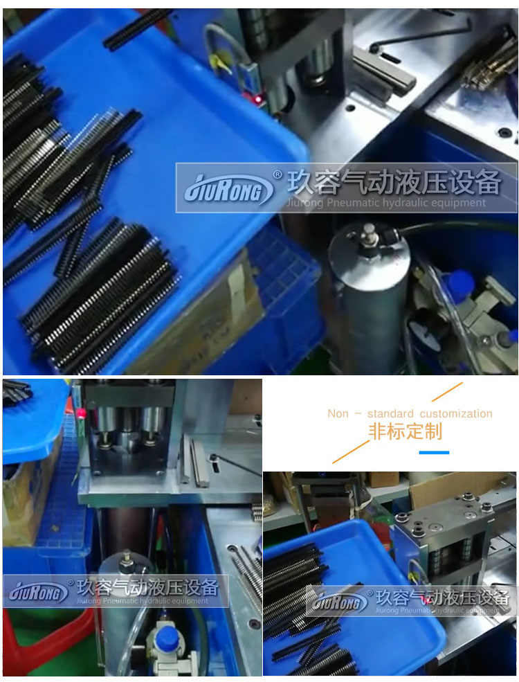 廣東某自動化設備氣液增壓缸產(chǎn)品應用場景