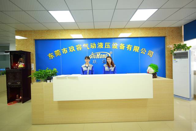 玖容氣液增壓缸設備行業(yè)優(yōu)選品牌廠家前臺