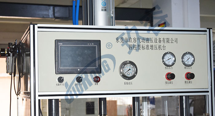 氣液增壓機(jī)觸摸屏PLC一體機(jī)特點及款式